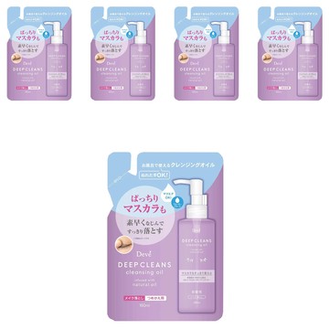 KUMANO 熊野油脂 DEVE 深層卸妝油補充包 紫色 160ml 濕手可用 可卸除防水睫毛膏  5包