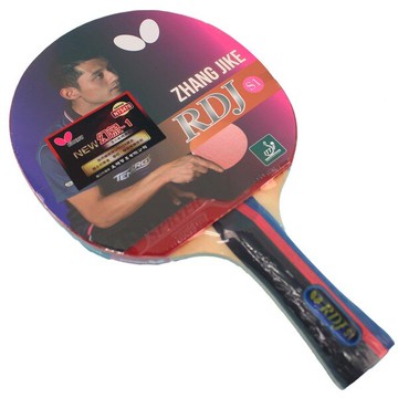 Butterfly 蝴蝶牌桌球拍 NEW 幻象-1 (負手板.刀板)/一支入(特470) 兵乓拍 兵乓球拍 桌拍【APP滿額下單10%點數(單一帳號最高5000點)】1/31止