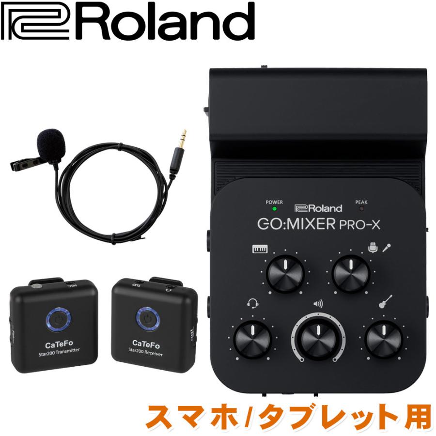 Roland GO:MIXER PRO-X   ワイヤレスピンマイク1個セット マイク入力使用可能