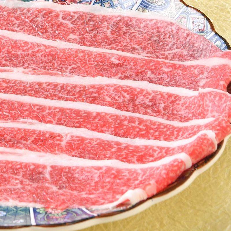 肉屋Mond A5等級黒毛和牛バラ肉スライス900g (300g×3） 牛肉 すき焼き 黒毛和牛 ギフト 父の日