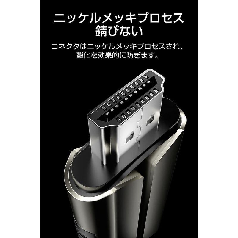 明誠 HDMIケーブル Phone HDMI変換ケーブル USB-C&Micro-B to HDMI