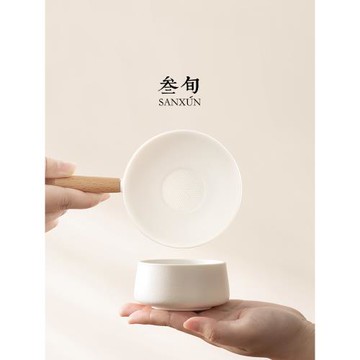 叁旬宜心茶濾陶瓷千孔泡茶濾網茶葉過濾器茶具配件茶水分離器茶漏