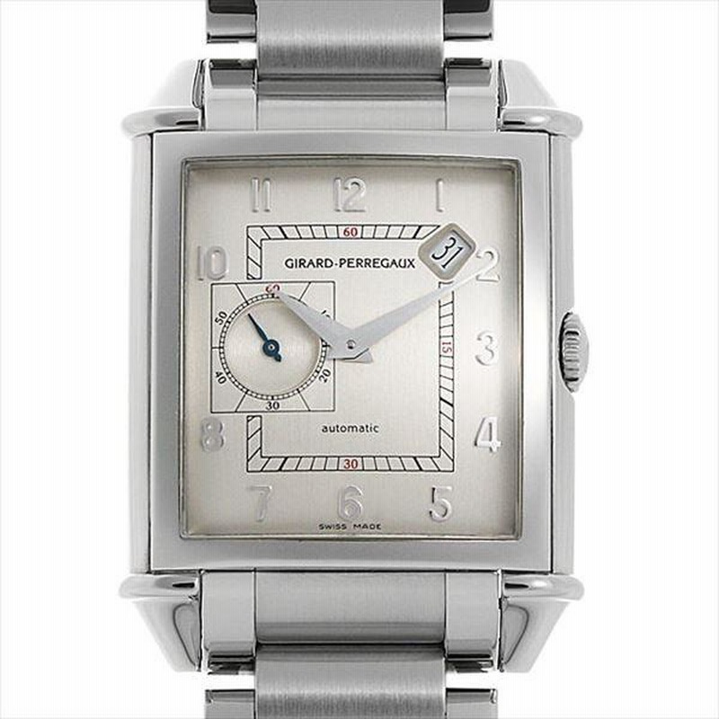 Vintage 1945 25835-11-121-BA6A Silver Girard Perregaux