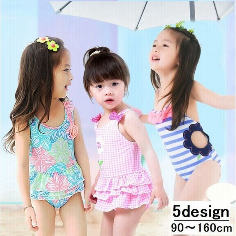 子供用水着 女の子用 ワンピースタイプ キッズ ベビー ジュニア 女児 女の子 小学生 幼児 水着 フリル付き 柄 かわいい キュート ポップ 夏 カ 通販 Lineポイント最大0 5 Get Lineショッピング