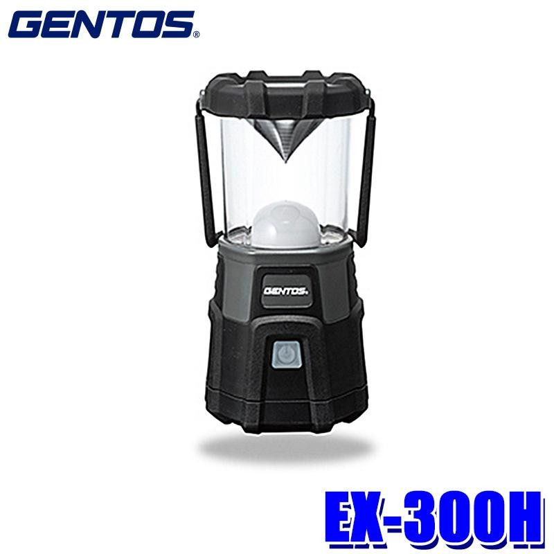 EX-300H GENTOS ジェントス エクスプローラー LEDランタン 1300