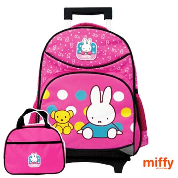 Miffy 米菲可拆式鋁合金拉桿(1+1)便當袋MI1