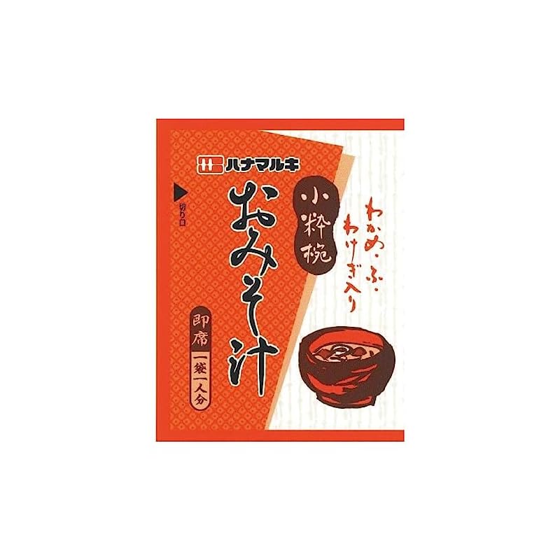 冷凍フルーツ セット 朝倉産 アートロック冷凍 秋王 3パック シャイン