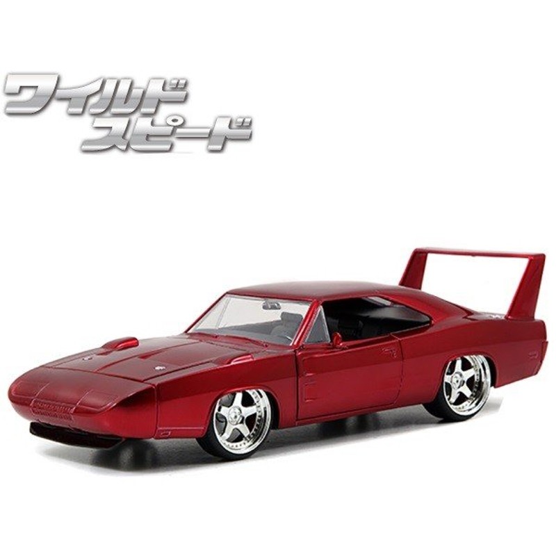 Jadatoys 1 24 ワイルドスピード ミニカー ダッジ チャージャー デイトナ レッド Fast Furious Diecast Minicar Doms 1969 Dodge Charger Daytona 通販 Lineポイント最大get Lineショッピング