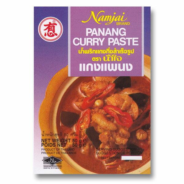 Namjai（ナムジャイ） パネンカレーペースト 50g