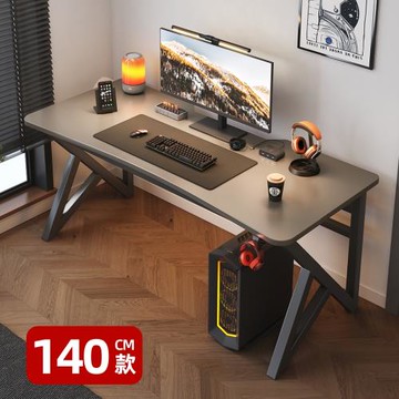 【優品星球】超神電腦桌 140公分 S408(桌子 書桌 工作桌 辦公電競桌)