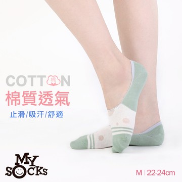 MySocks高腳背144針棉質隱形襪-大點