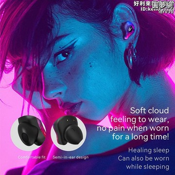 【超正好料】魔宴X12pro真無線藍芽耳機低延遲運動無線耳塞HIFI立體聲TS5.4