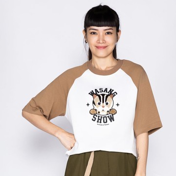 【動物森林系列】石虎毛巾繡拉克蘭袖T(男女適用)