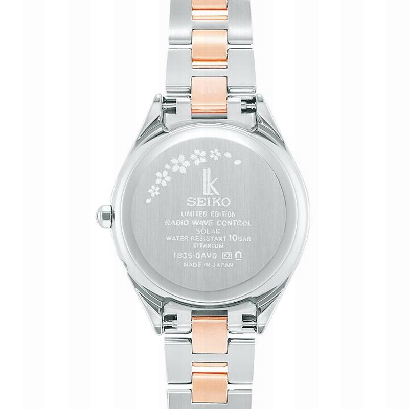 さやたろうSEIKO セイコー　ルキア　限定品　美品　2022年度 セイコーウオッチ＞毎年好評の「SAKURA Blooming」から2022年