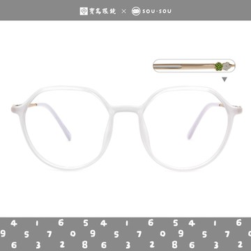 SOU・SOU l 自信綻放 多邊框眼鏡❀霧透白
