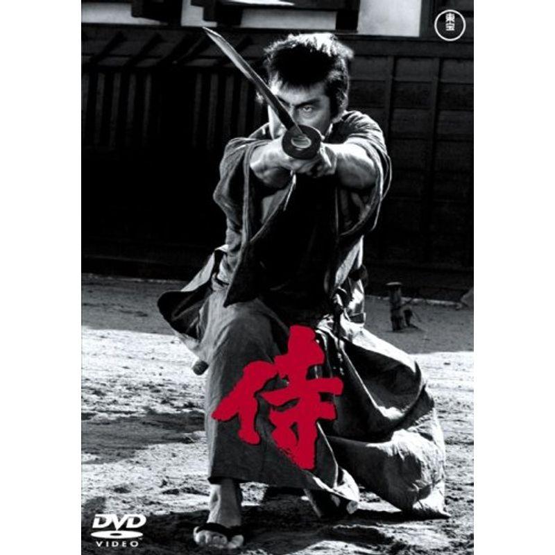 侍 DVD