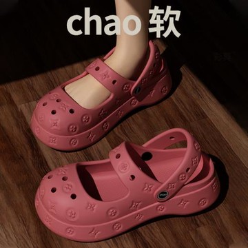 瑪麗珍洞洞鞋女夏季外穿時尚印花厚底增高沙灘防滑兩穿包頭涼拖鞋