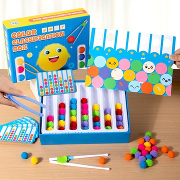 兒童早教夾毛球 顏色分類玩具 配對桌面遊戲 智趣綵球 親子互動益智玩具