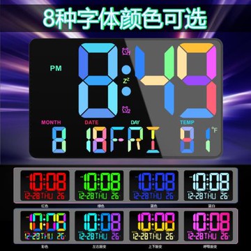批發遙控彩色大字體鬧鐘LED時鐘床頭鐘大屏幕電子鐘墻壁掛鐘工廠