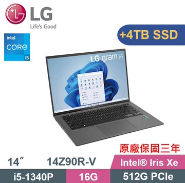 LG gram 14Z90R-V.AP56C2 灰 (i5-1340P/16G/512G+4TB/W11P/WUXGA/999g) 特仕款