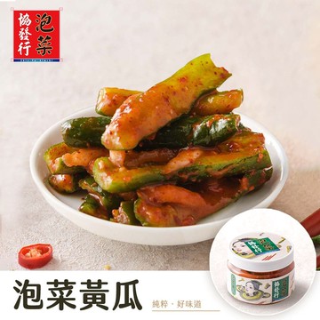 【協發行】泡菜黃瓜(小)420g/瓶