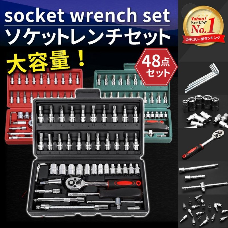 はこぽす対応商品】 6.3sq.T型いじり止めトルクス E型トルクスへ