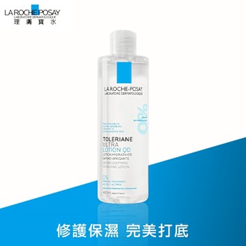 理膚寶水 多容安舒緩保濕化妝水 400ml(QD) 安心露