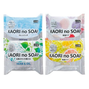 KAORI no SOAP~香氛保濕潤澤皂(100g) 款式可選