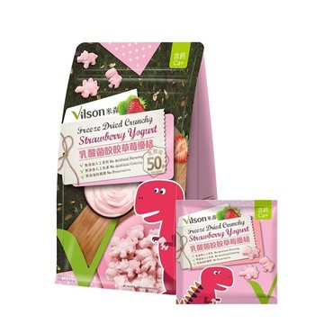 米森   乳酸菌咬咬草莓優格(恐龍)10公克×5包