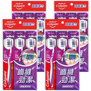 Colgate 高露潔 適齒彈力牙刷 顏色隨機  3支  4組