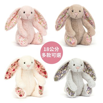 英國 JELLYCAT 經典兔兔系列 18公分 (多款可選)