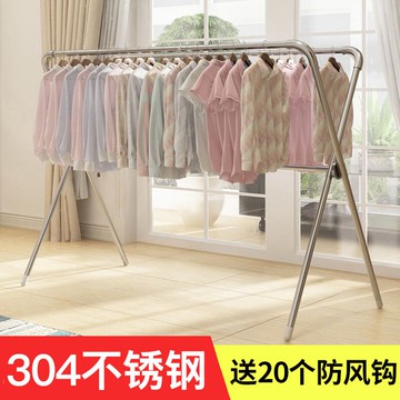 304不銹鋼晾衣架折疊室內家用晾衣桿陽臺曬衣架雙桿式室外曬被架