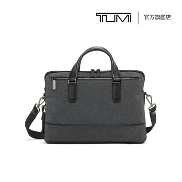 Harrison Sycamore 14 吋筆電簡約輕巧商務公事包