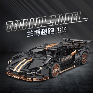 跨境蘭博基妮遙控跑車益智拼裝玩具積木法拉力賽車男孩子生日禮物