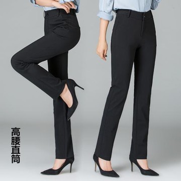 華來阿瑪施特女褲2025春秋款顯瘦四面彈高腰休閑煙管直筒褲長褲子