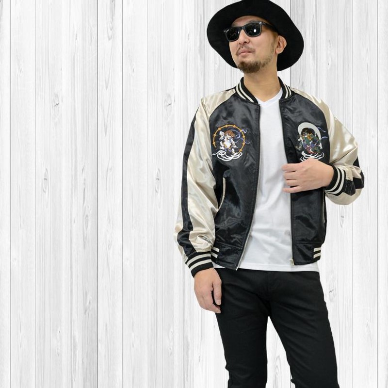 日本刺繍スカジャン メンズ サテン 日本刺繍スカジャン メンズ サテン 50's 