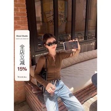 EKOOL羊絨半開領女款長袖針織衫