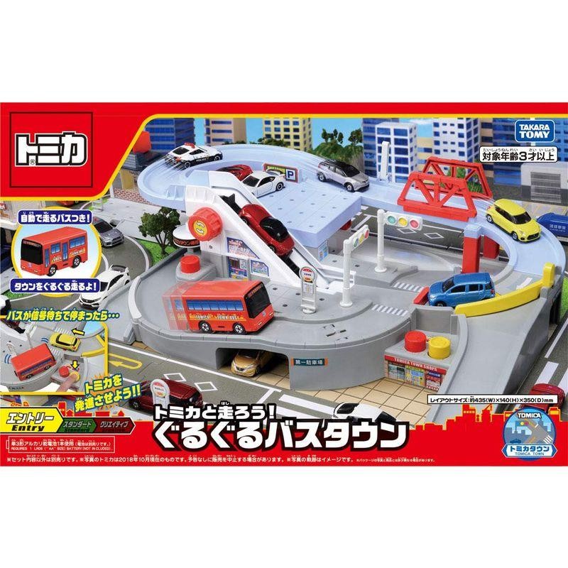 タカラトミー『 トミカ トミカと走ろう ぐるぐるバスタウン 』 ミニカー 車 おもちゃ 3歳以上 玩具安全基準合格 STマーク認証 TOMI |  LINEショッピング