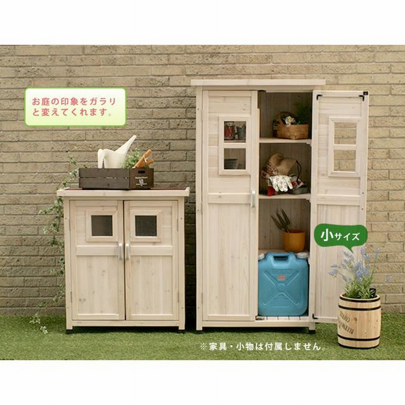 コーヒー 樽 ディスプレイ 傘立て おしゃれ ゴミ箱 カントリー