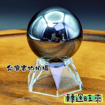 【台灣現貨】鈦赫茲 太赫茲石 Terahertz 天然 黑暗光芒 能量石 轉運 開運 招財 淨化 消磁 擺件 水晶 好運