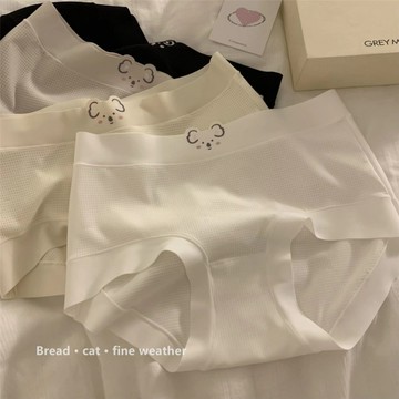 純欲內褲 少女內褲 誘惑 可愛少女內褲 夏季 薄款 透氣 包臀 純棉檔 女士大碼 冰絲 中腰三角褲 無痕內褲 性感內褲