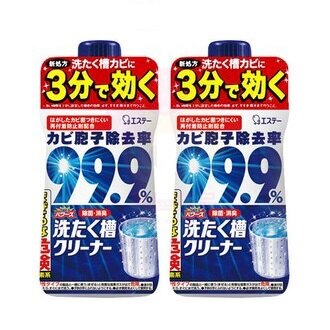 日本第一品牌愛詩庭《雞仔牌》 洗衣槽除菌去污劑 每月一次洗淨，效果更佳 完全殺菌，去除異味
