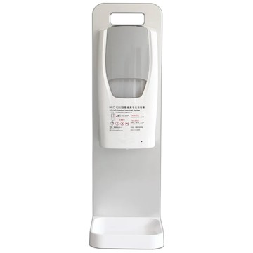 酒精噴霧瓶 壁掛式自動感應手指消毒機 附桌上立架 HEC-1250 消毒器 感應噴霧機 梗應消毒機