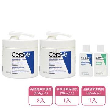 【CeraVe 適樂膚】長效潤澤修護霜454g限定年度雙入組(長效潤澤修護霜454g*2入+長效清爽保濕乳30ml+溫和泡沫潔膚露30ml)