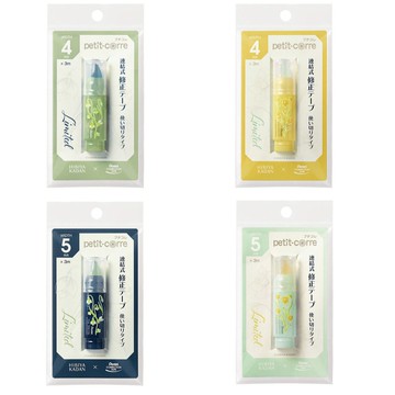 【CHL】Pentel x HIBIYA-KADAN 日比谷花壇 修正帶 立可帶 水仙