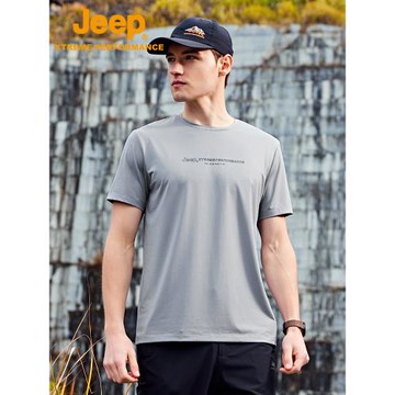 Jeep短袖t恤男速干夏季薄款圓領T恤戶外運動吸濕排汗彈力快干衣
