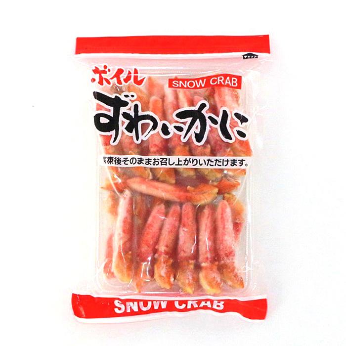 ボイルずわい蟹 500g  25本入 ズワイガニ ／要冷凍／クール便／食品：林商店