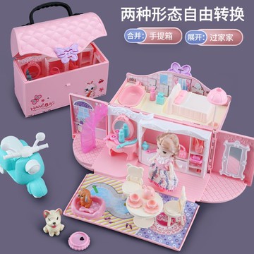 ✨臺灣出貨✨【48小時內發貨】女孩子娃娃屋玩具兒童過家家公主夢想豪宅別墅城堡生日禮物...