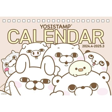 【現貨供應中】YOSISTAMP ヨッシースタンプ 2024年 4月始まり桌上型月曆 CL-4551【東京卡通漫畫專賣店】