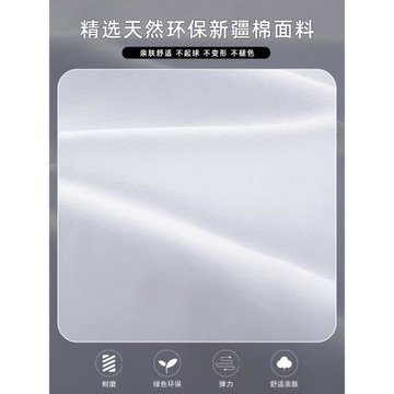 白色修身女士春秋冬加絨長袖t恤